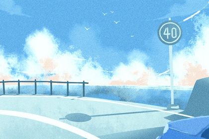 2025年农历五月廿一提车好吗 是提车买车好日子吗