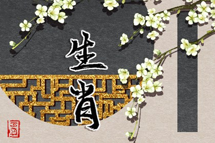 万年历黄历2025年|中国万年历黄历|万年历黄历查询