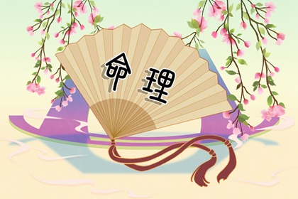 黄道吉日_老黄历2025年黄道吉日_黄历2025年黄道吉日