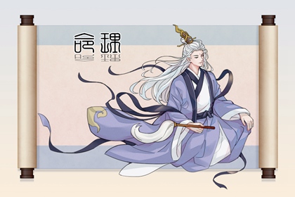 农历查询|农历2025年老黄历|农历在线查询