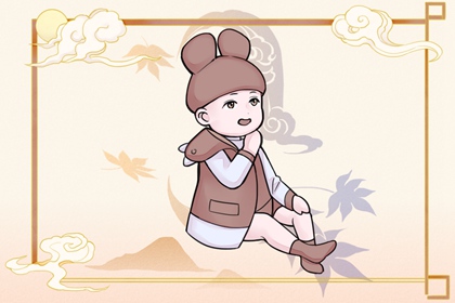 择吉黄历|开业择吉日|择吉日查询