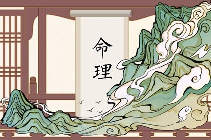 万年历老黄历_老黄历吉日查询_农历黄历