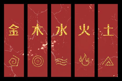 老皇历 择吉老皇历 择吉皇历