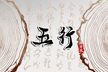 今日日历表|日历吉日|万年日历查询