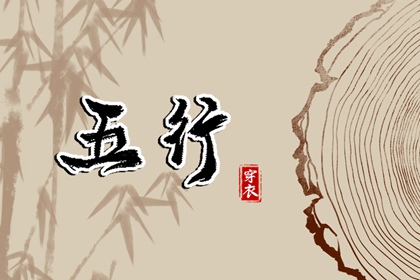 老黄历万年历_万年历日历表_万年历黄历查询