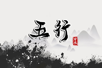 老皇历查询|择吉老皇历|择吉皇历