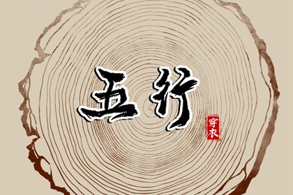 黄历2025年黄道吉日查询_日历查询2025年黄道吉日_开工黄道吉日