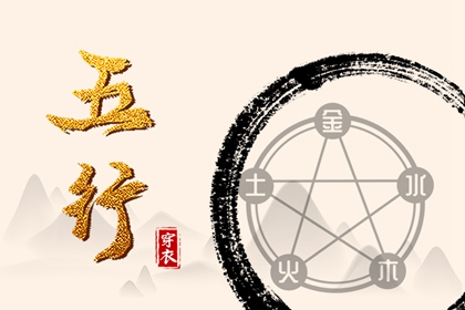 黄历2025老黄历查询,老黄历2025年查询,黄历吉时查询