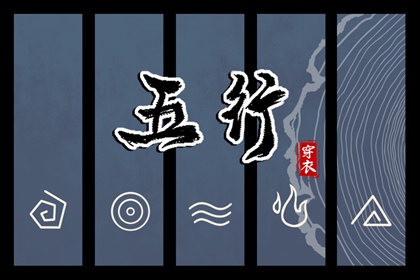 农历查询_全民农历日历_农历