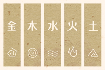 2025黄道吉日查询|2025年黄道吉日|日历全年黄道吉日