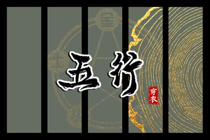 黄道吉日吉时查询|黄历黄道吉日|2025全年黄道吉日