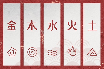 择吉黄历每日宜忌|择吉黄历|开业择吉日